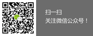 液氮罐批发采购咨询二维码